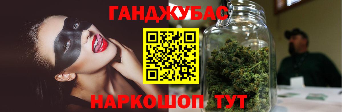 Конопля индика  Марихуана сатива  Мурино  Вход с VPN  Марихуана LSD WEED 